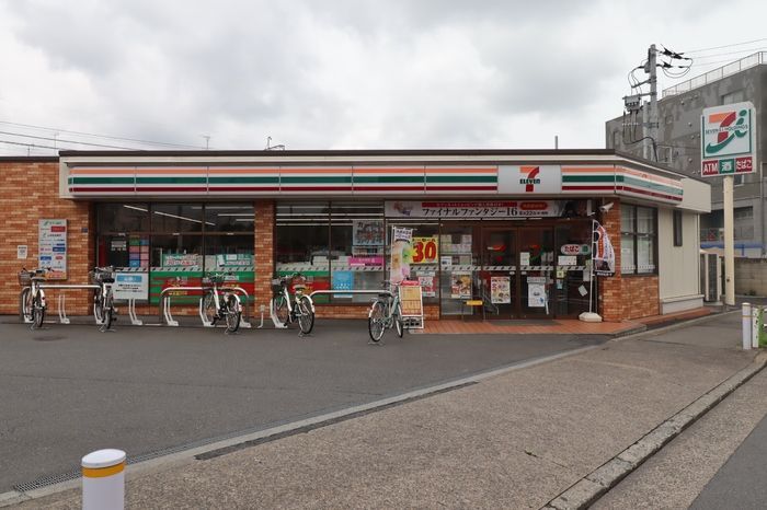 近くに施設あり