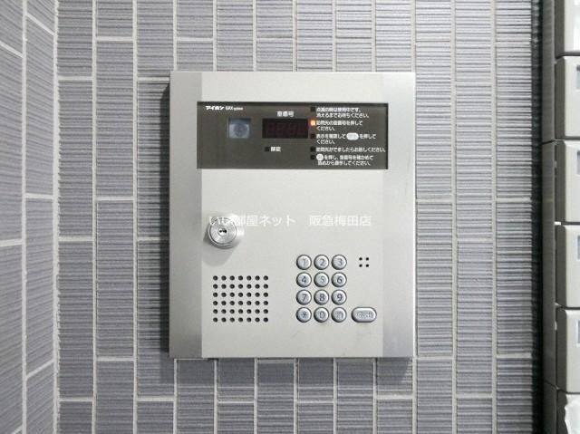 セキュリティ