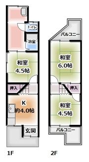 黒原旭町テラスハウスの間取り画像