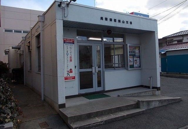 焼山交番まで250m
