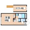 パレス萩野町の間取り画像