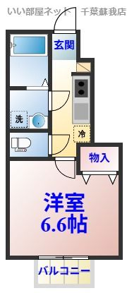 サンクオーレの間取り画像