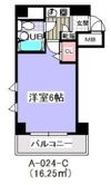 サンマリノ(A-024)の間取り画像