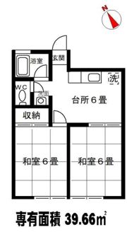 アサノハイコーポA棟の間取り画像