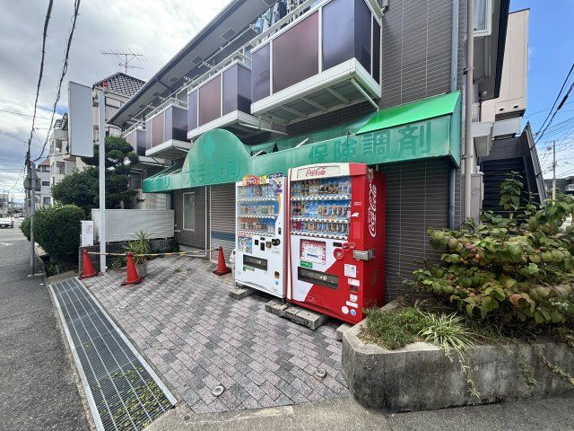 近くに施設あり