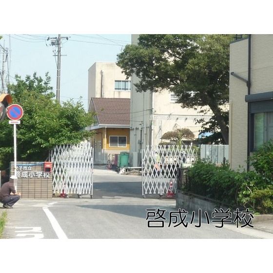 近くに施設あり