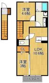 Royal Court碧 IIの間取り画像