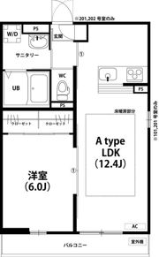 リブリ・コートアムールhokimaの間取り画像