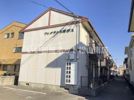 フレグランス関谷 A棟の外観