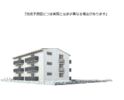 フェリーチェ MAEBASHIの外観画像
