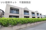 フォレスト・グレイスの間取り画像