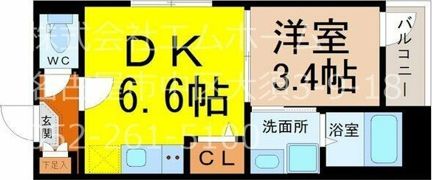 ハーモニーテラス野並Ⅹの間取り画像