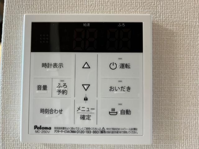 ベッドルーム