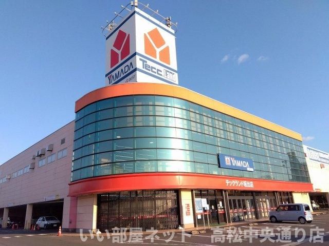 近くに施設あり