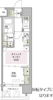 アーバネックス大阪天満宮IIの間取り画像