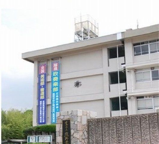 熊野高校まで1000m