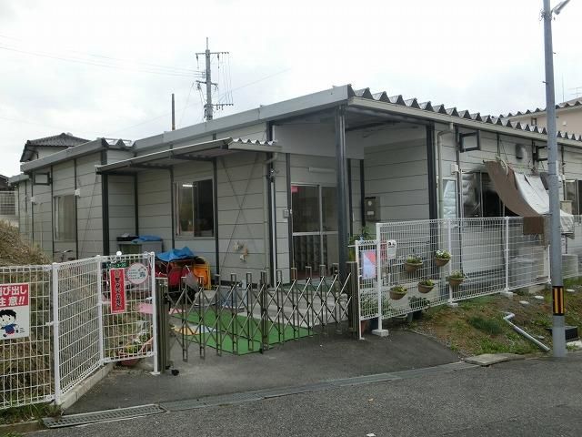 折尾丸山保育所(190m)