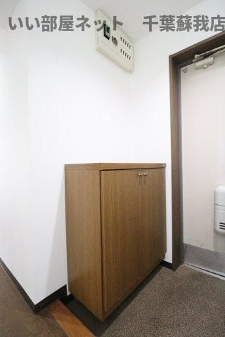 収納
