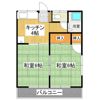 成美ハイツ C棟の間取り画像