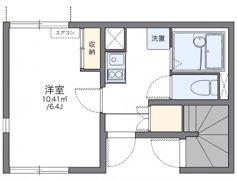 レオネクストARAKIの間取り画像