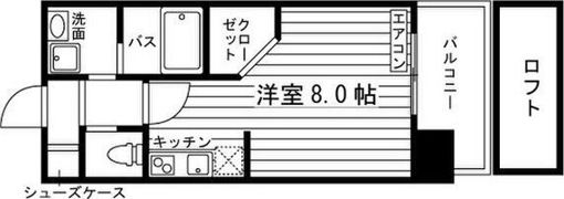 アヴァンコンティア小幡の間取り画像