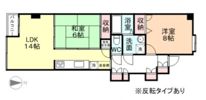 第5グレースビルの間取り画像