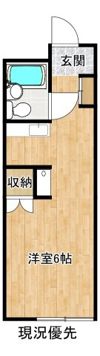 グリーンコーポ八雲台の間取り画像