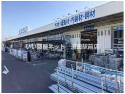 コーナンPRO草津店(ホームセンター)まで562m