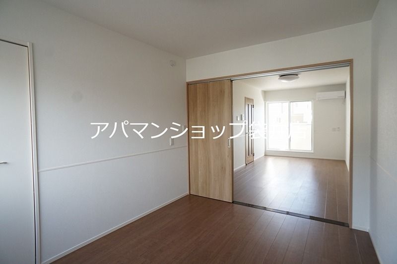 洋室