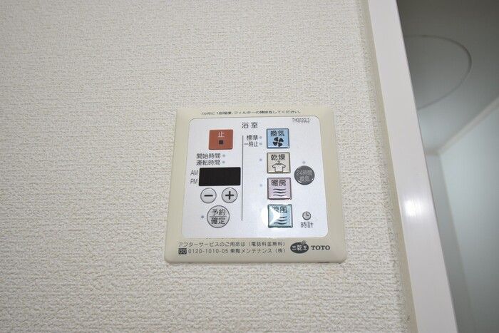 バスルーム