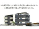 クライノートAの間取り画像