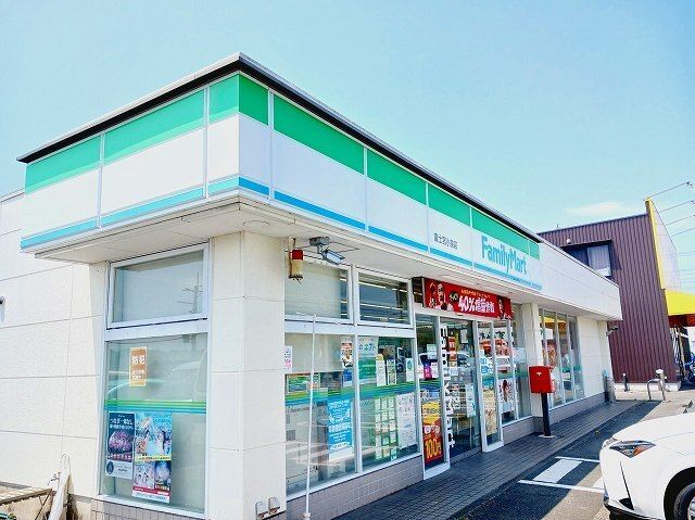 その他「ファミリーマート富士宮小泉店まで270m」