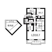 真栄マンション共和の間取り画像