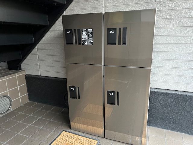 その他