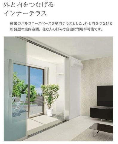 リビング