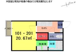 ヴィラート上福岡の間取り画像