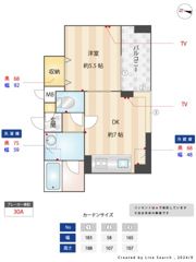 ライツェント広尾の間取り画像