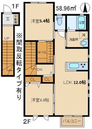 坂の上ヒルズの間取り画像