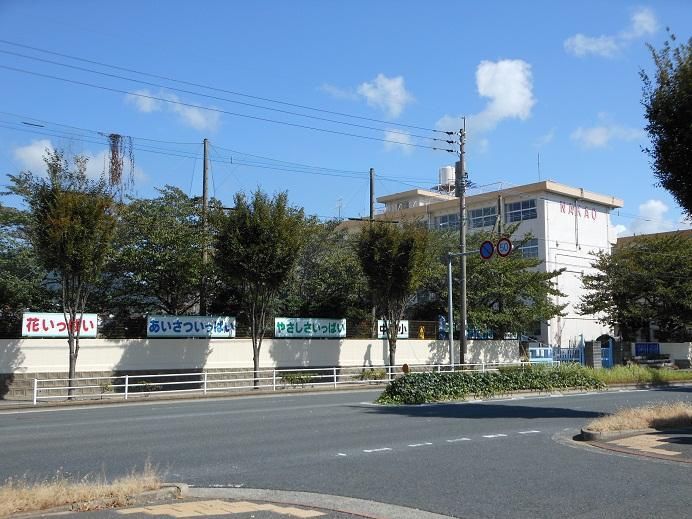 北九州市立中尾小学校(250m)