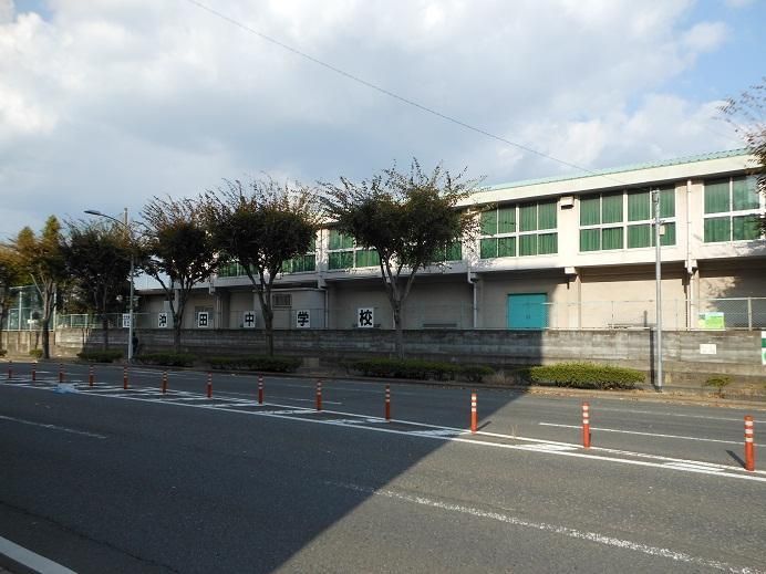 北九州市立沖田中学校(300m)