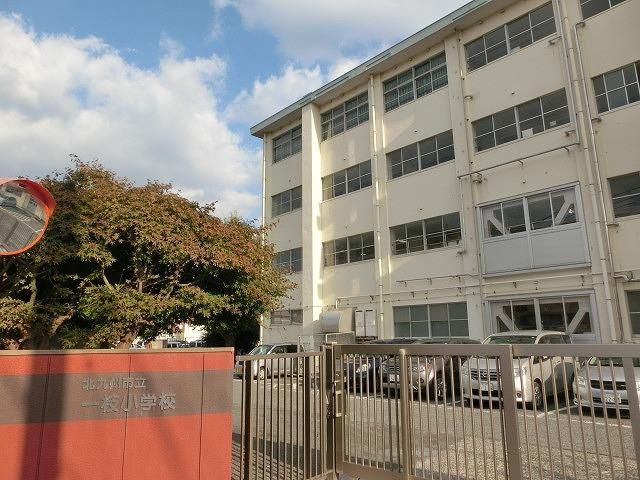 一枝小学校(400m)