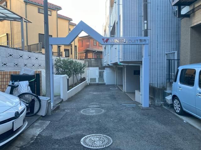 ウインベルデュエット調布第一の外観画像