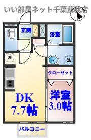 ルーチェおゆみ野の間取り画像