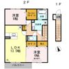 カトレア A棟の間取り画像
