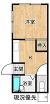 コーポたくわⅢの間取り画像