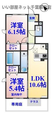 コモンシティハイツJの間取り画像