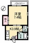 ディアスT2の間取り画像