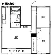 カーサ摩耶の間取り画像