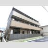 メゾンパーク木ノ下の間取り画像