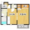メゾンコトブキの間取り画像
